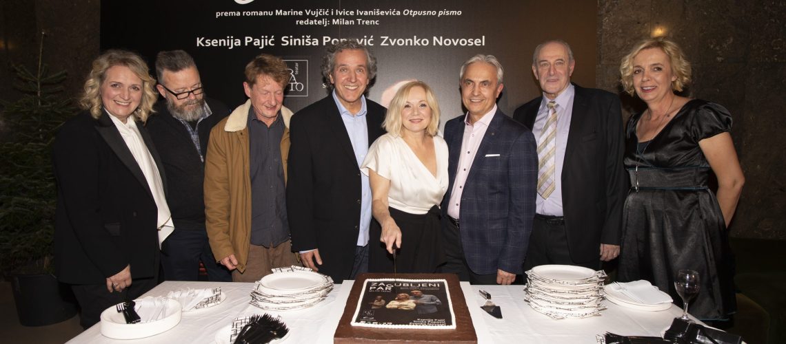 Lidija Ivanda, Ivica Ivanišević, Milan Trenc, Zvonko Novosel, Ksenija Pajić, Zoran Šimunić, Siniša Popović, Marina Vujčić